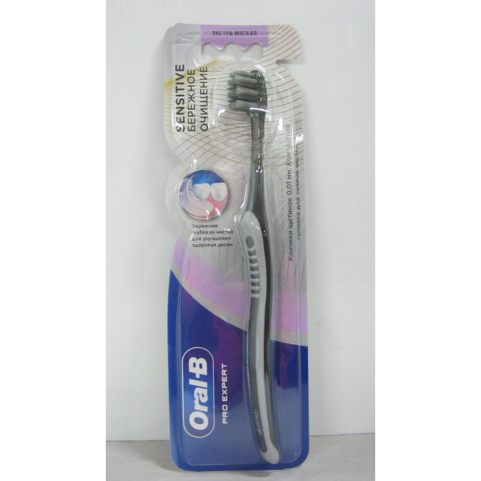 Oral-B Fogkefe 1Db Pro Expert Sensitive