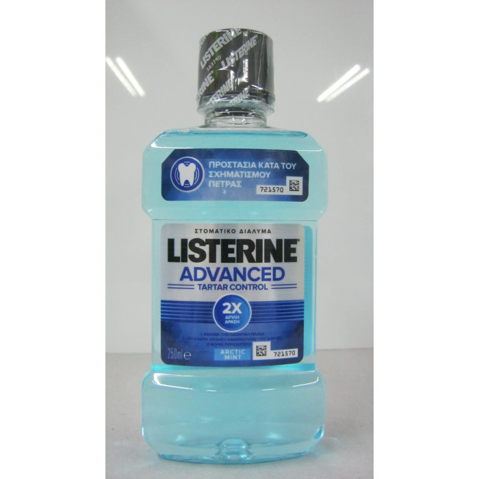 Listerine Szájvíz 250Ml Advanced
