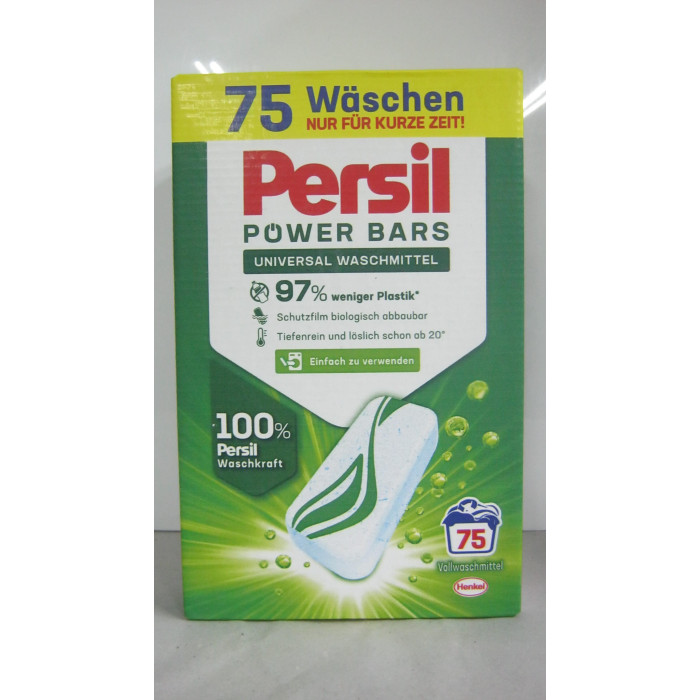 Persil 2.21Kg 75M.power Bars Universal