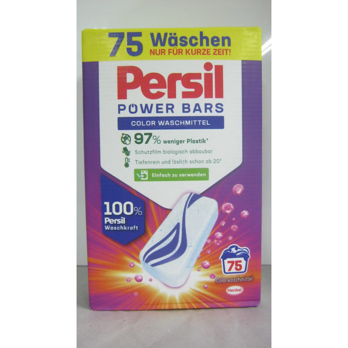 Persil 2.21Kg 75M.power Bars Color