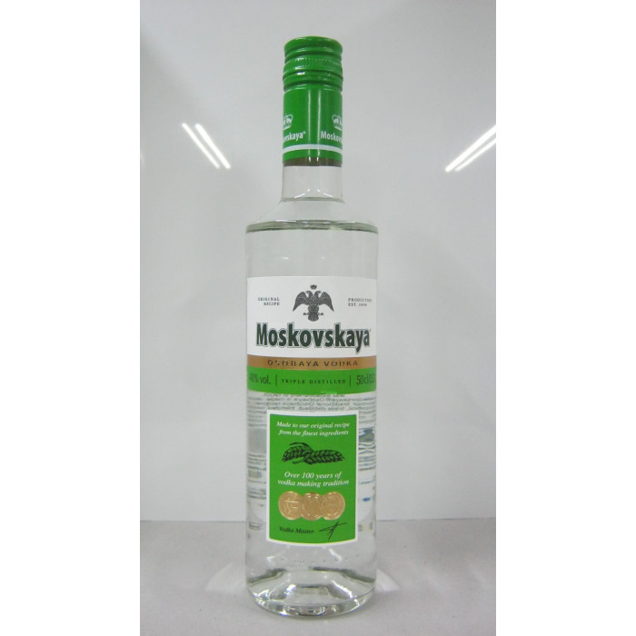 Vodka 0.5L Moskovskaya
