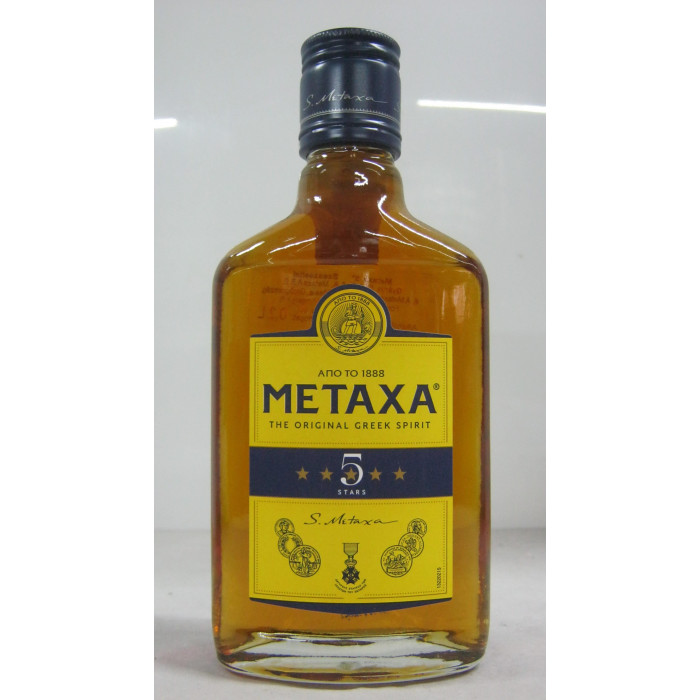 Metaxa5 Xxxxx 0.2L