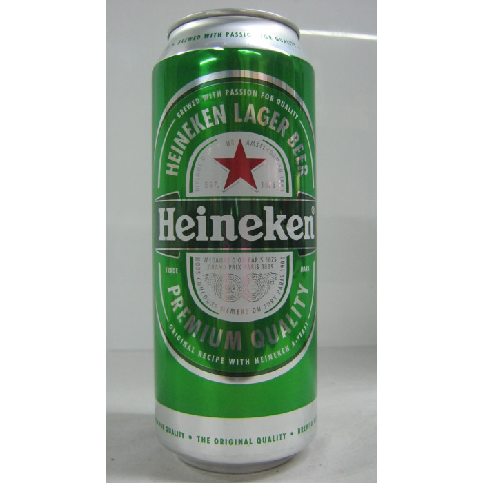 Heineken 0.5L Dobozos Sör