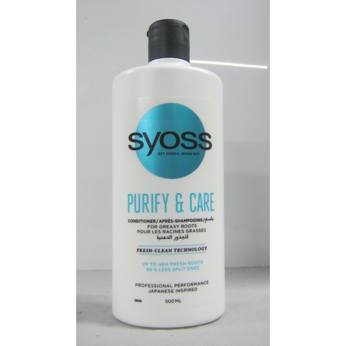 Syoss 500Ml Conditioner Purify Care