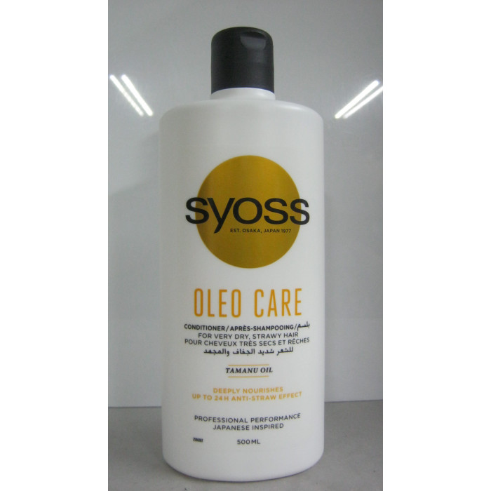 Syoss 500Ml Sampon Oleo Care