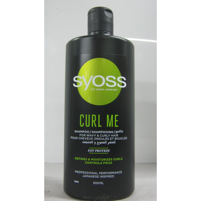 Syoss 500Ml Sampon Curl Me