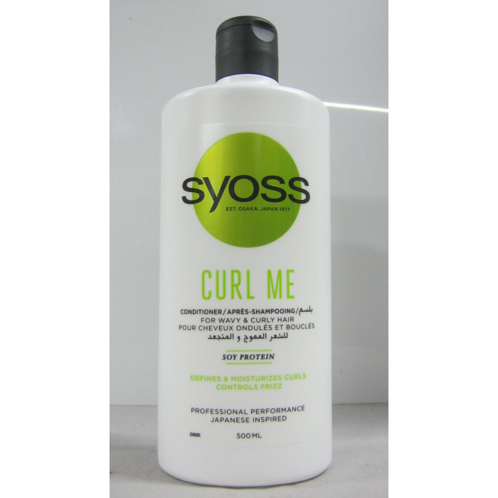 Syoss 500Ml Conditioner Curl Me