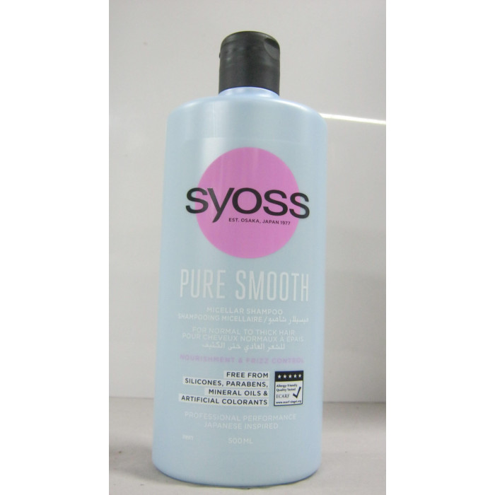 Syoss 500Ml Sampon Pure Smooth Micellar