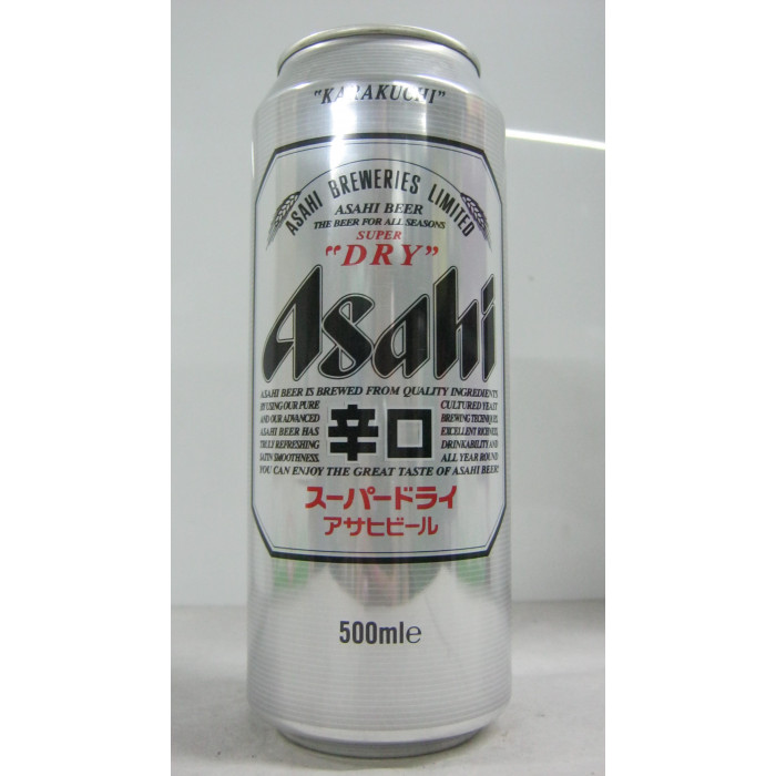 Asahi 0.5L Super Dry Dob.sör