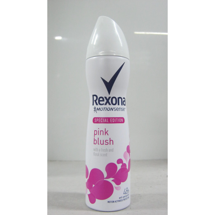 Rexona 150Ml Női Deo Pink Blush