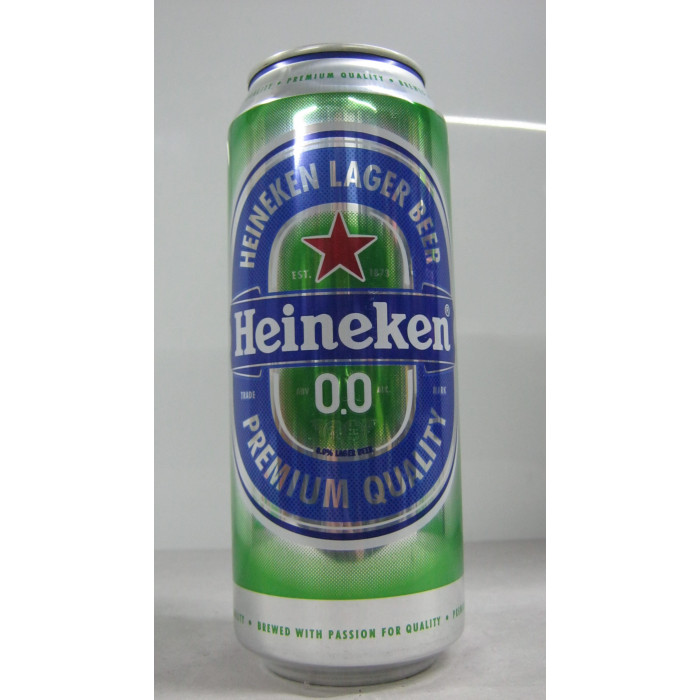 Heineken 0.5L 0% Alkoholmentes Dobozos Sör