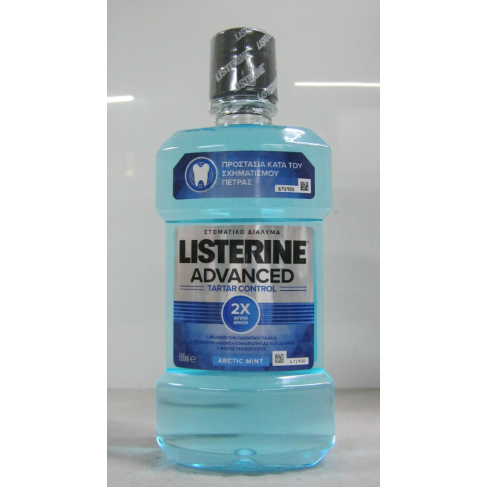 Listerine Szájvíz 500Ml Advanced