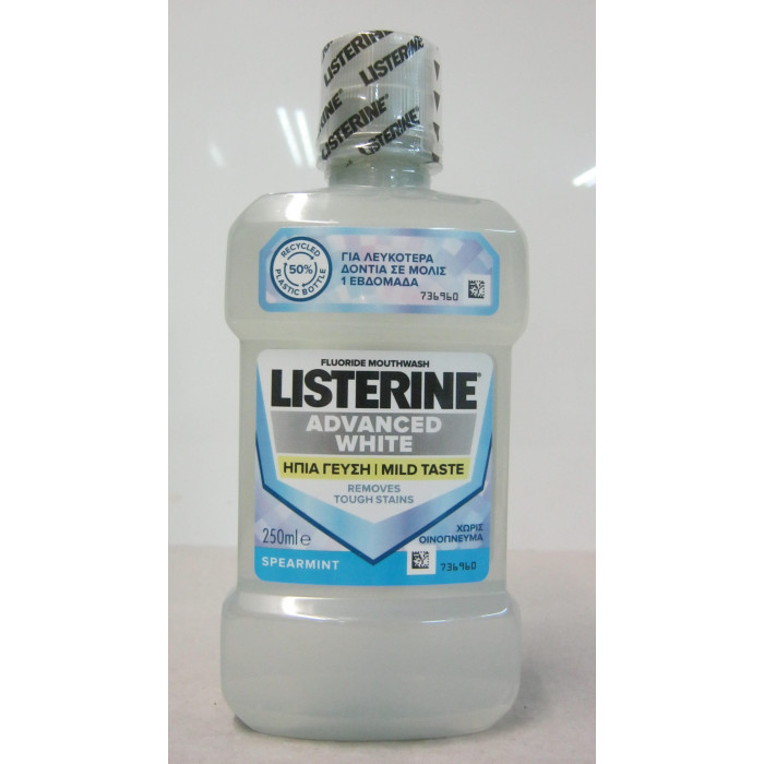 Listerine Szájvíz 250Ml Advanced White