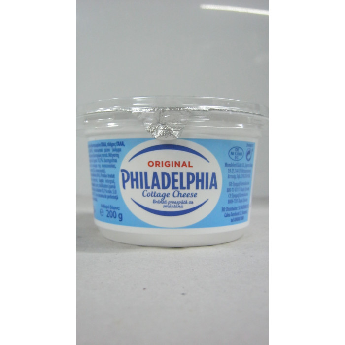 Sajtkrém Nagyszemű 200G Philadelphia