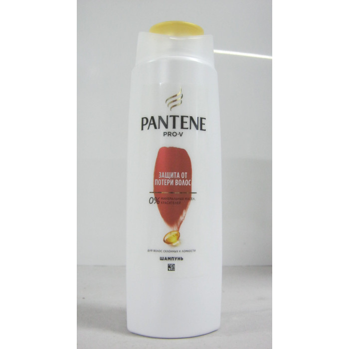 Pantene 250Ml Sampon Barna