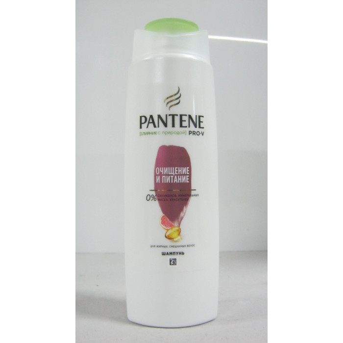 Pantene 250Ml Sampon Grapefruit