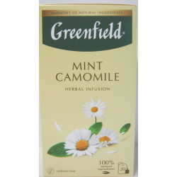 Greenfield 20X1.5G Kamilla Tea