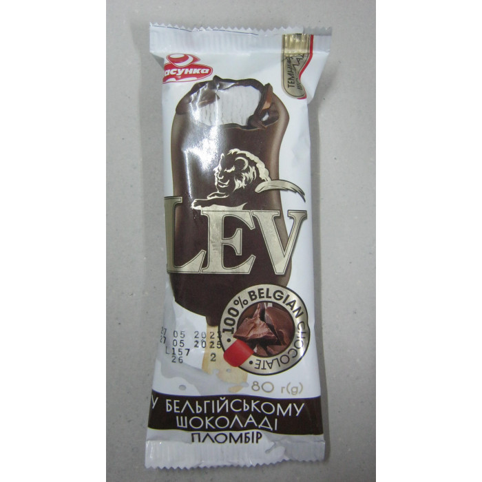 Lev 130Ml Étcsokoládés Jégkrém