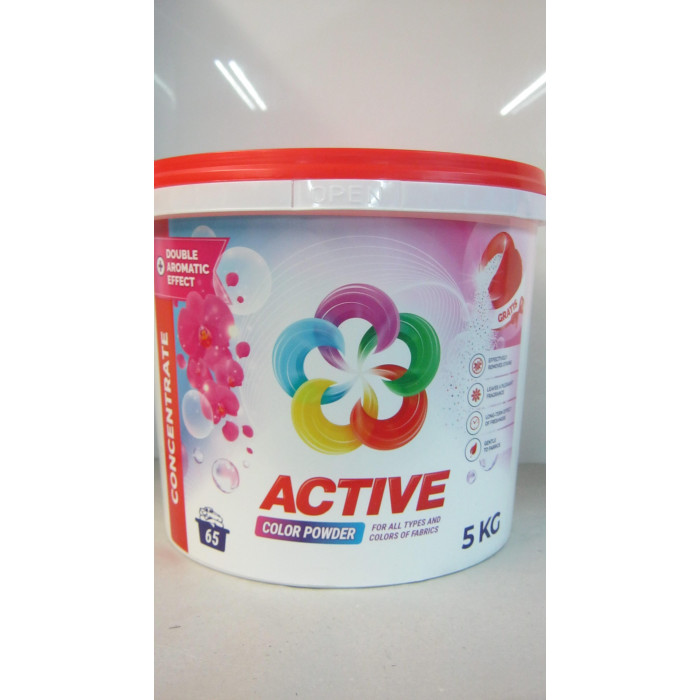 Active 5Kg 65M.color