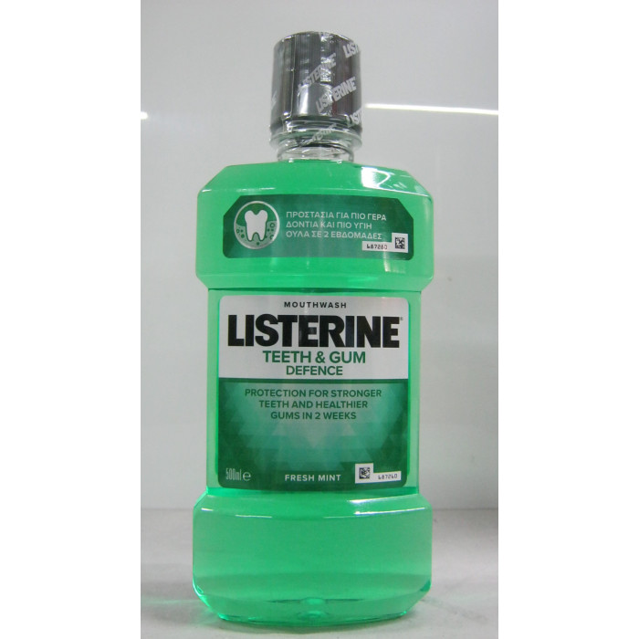 Listerine Szájvíz 500Ml Teeth Gum Defence