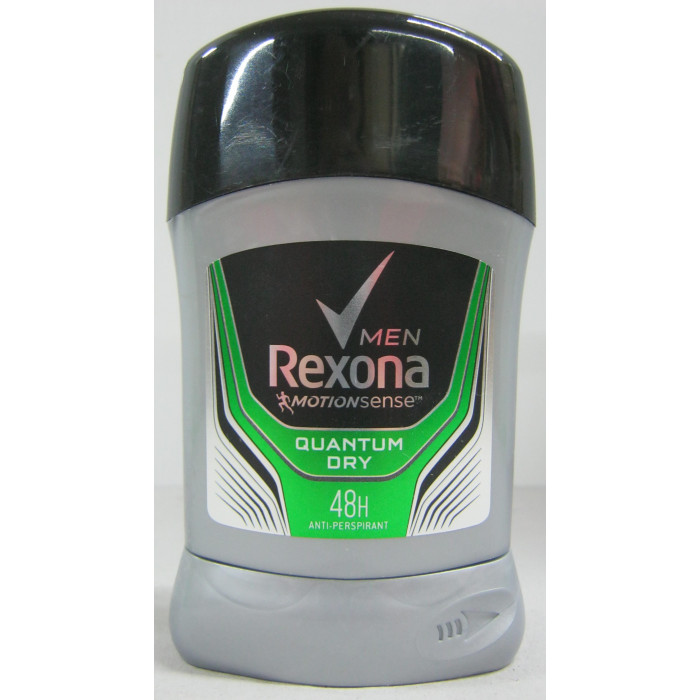 Rexona 50Ml Ffi Stift Quantum Dry
