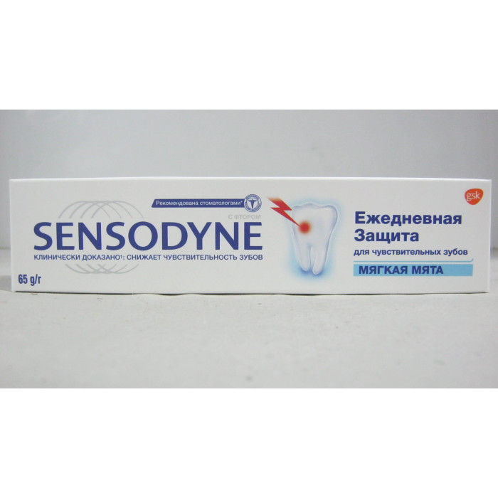 Sensodyne 65Ml Fogkrém Mild Mint