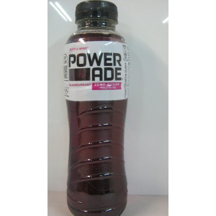 Powerade 0.5L Feketeribizli Blackcurrant