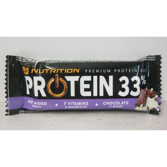 Protein Szelet 40G Csokis Nutrition Bar