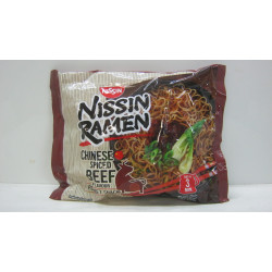 Instant Tésztaleves 66G Beef Chinese Nissin