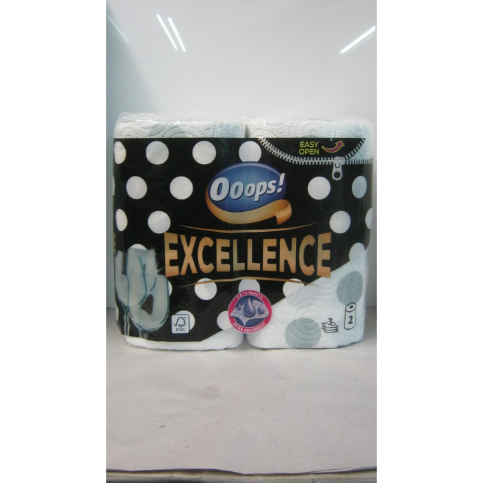 Kéztörlő 2T.3R.75L.excellence Fekete Ooops