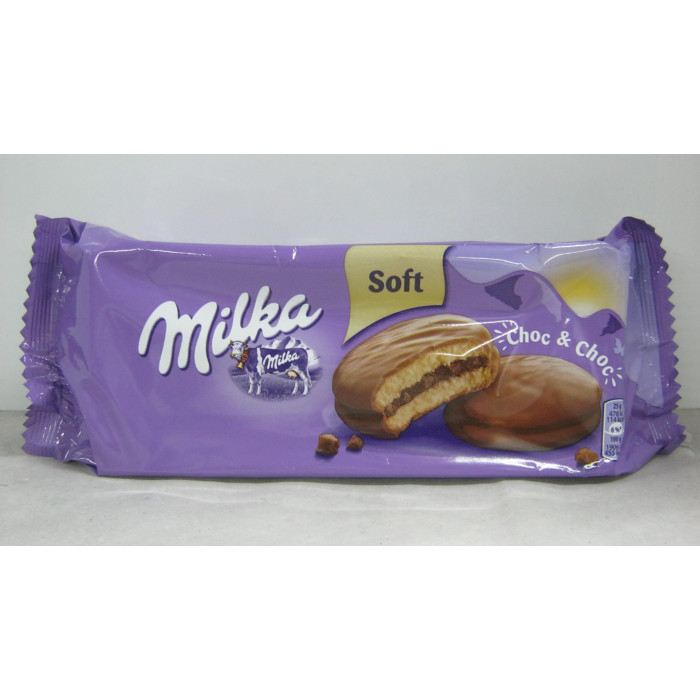 Milka 150G Choc Choc Soft