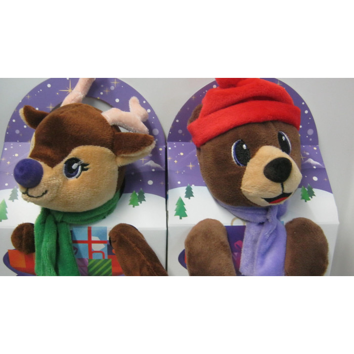 Milka 96.5G Plüssel