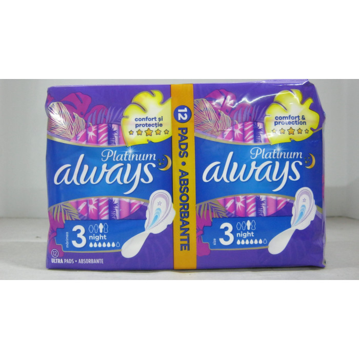Always U.12Db 3.Night Platinum