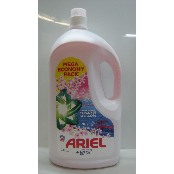 Ariel 4.05L 90M.japanese Blossom