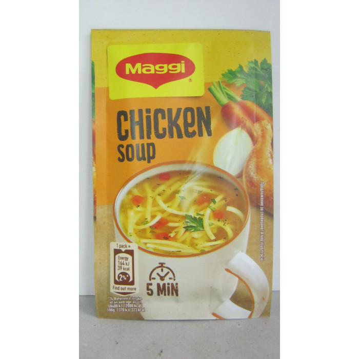 Maggi 12G Csirkeleves Instant