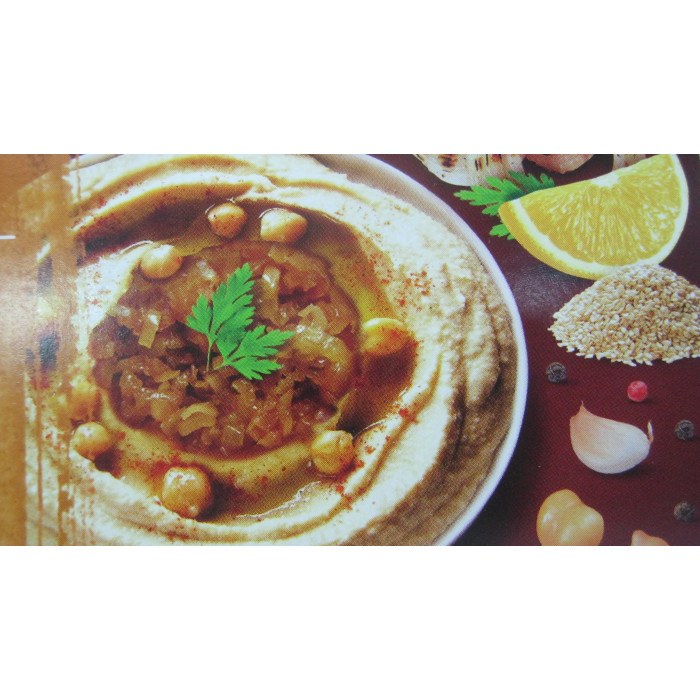 hover image