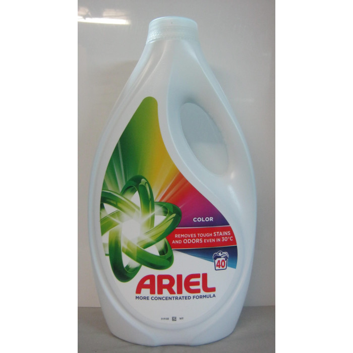 Ariel 1.8L 40M.color