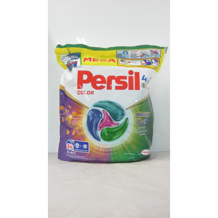 Persil 891G 54M.deep Clean Color